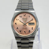 Vintage Seiko 5 - Automatic Salmon Arabic Dial - Day/Date Japanese