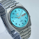 Vintage Seiko 5 - Automatic Arabic Dial - Day/Date Japanese