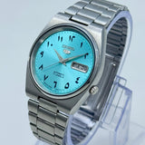 Vintage Seiko 5 - Automatic Arabic Dial - Day/Date Japanese